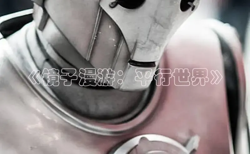 漫天星漫画最新版本下载