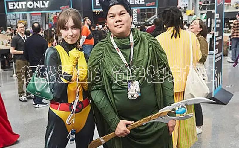 满天星app漫画免费下载