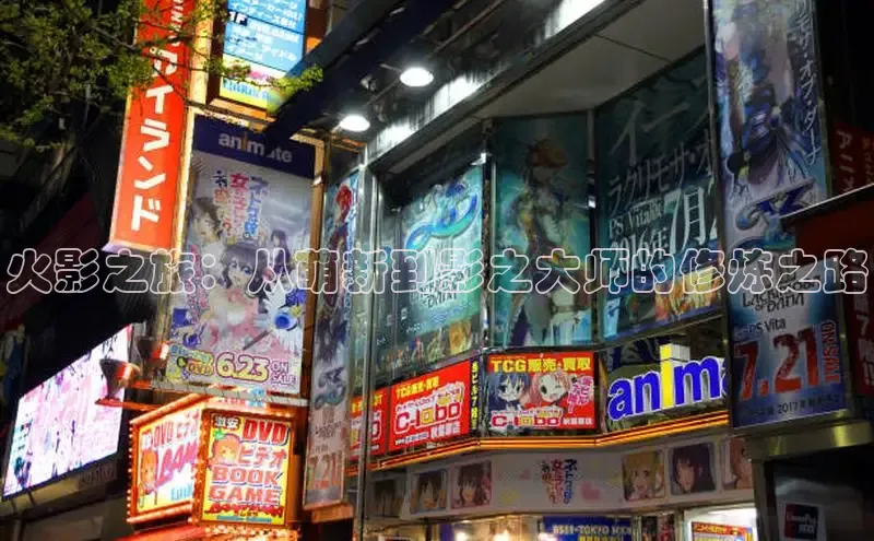 漫天星漫画官网入口