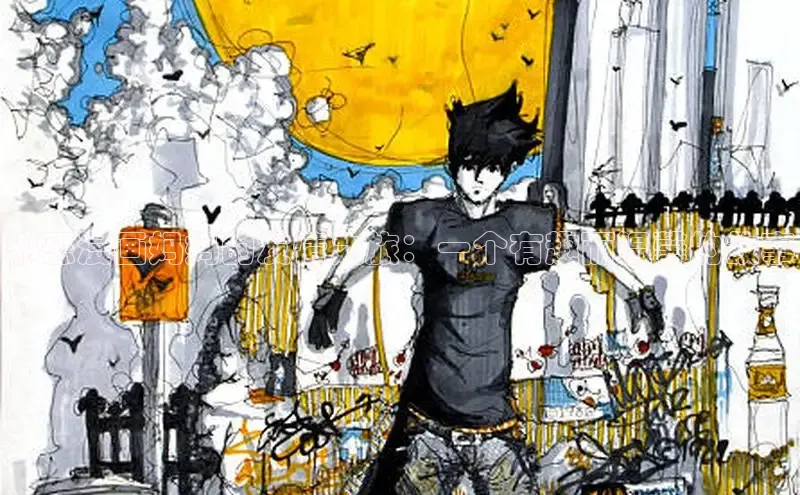 漫天星漫画官网入口