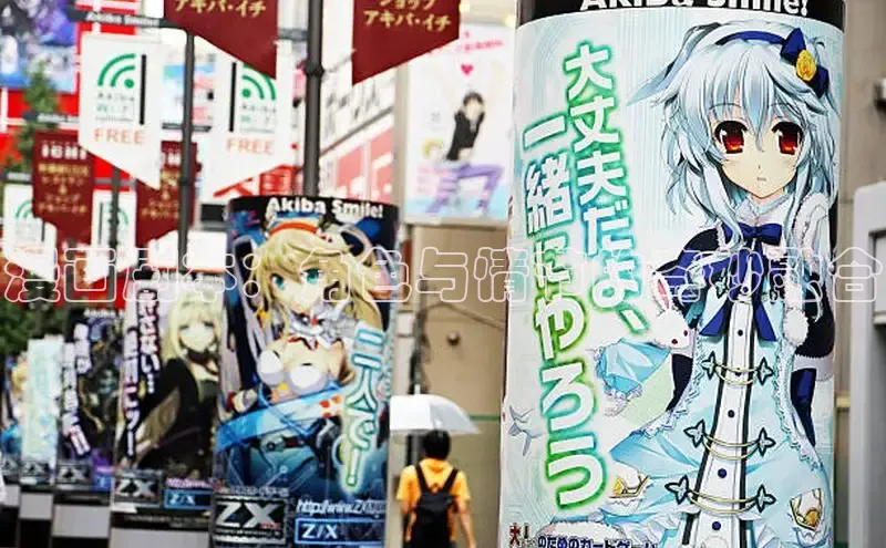 漫天星官方版免费下载