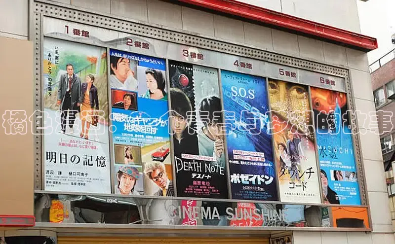 漫天星漫画官网入口