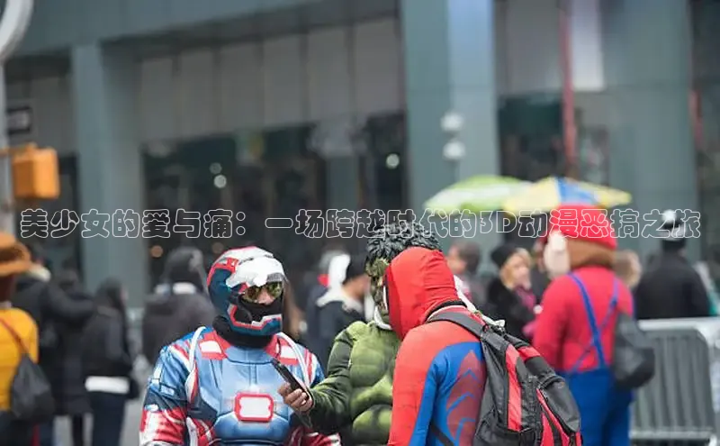 漫天星漫画最新版本下载